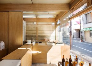 Warm and earthy aesthetic achieved in a retail space using plywood